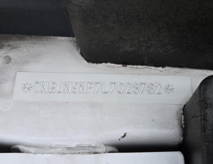 Škoda Superb Kombi 1,5 l 110 kw