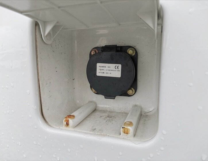 Ostatní Ostatní Skříň 0,0 10 kw