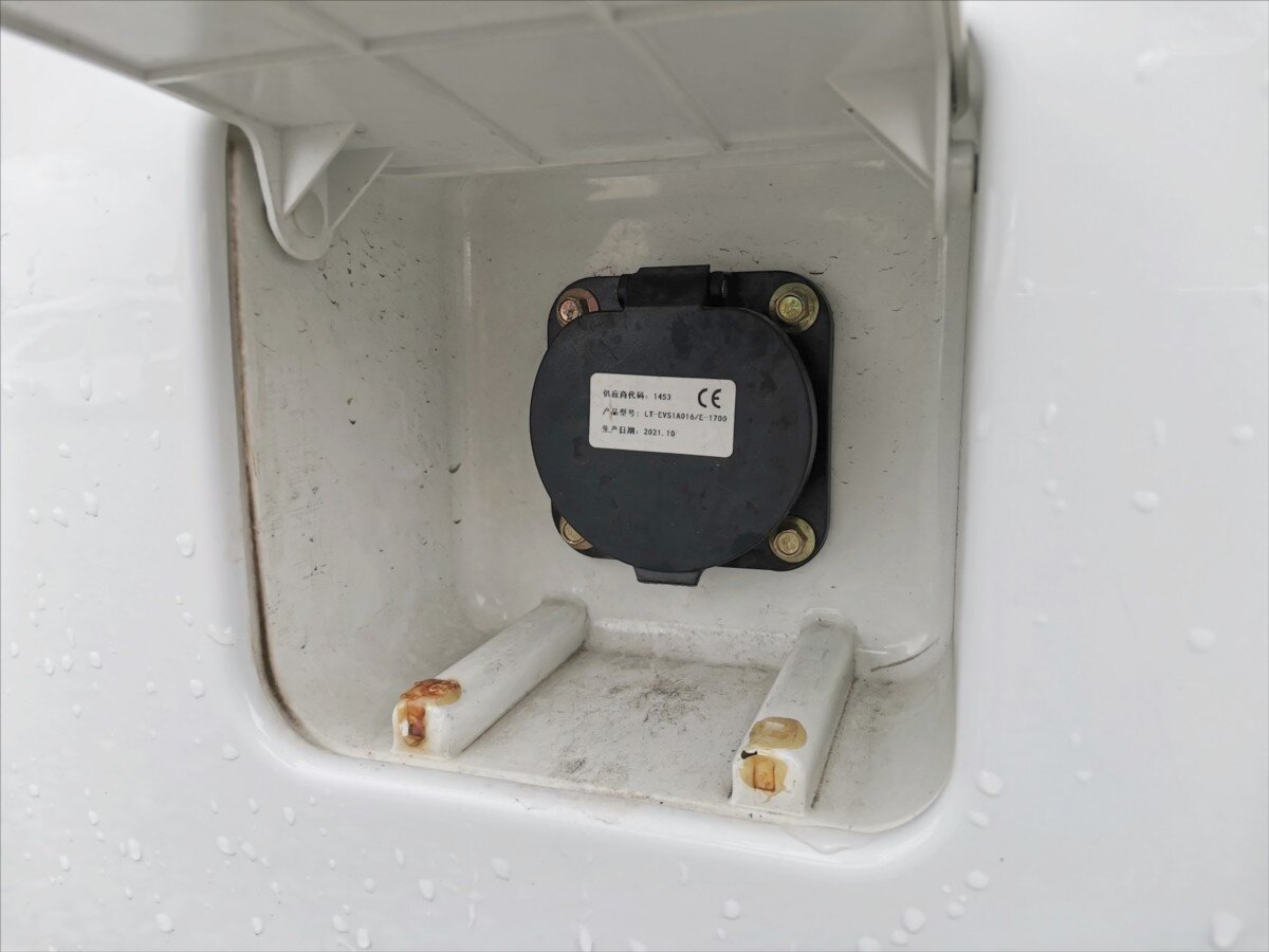 Ostatní Ostatní Skříň 0,0 10 kw