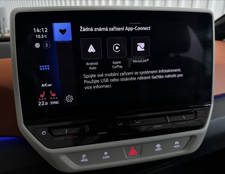 Volkswagen ID.3 Hatchback 0,0 150 kw