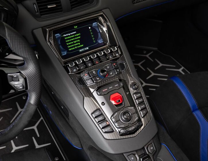 Lamborghini Aventador 9