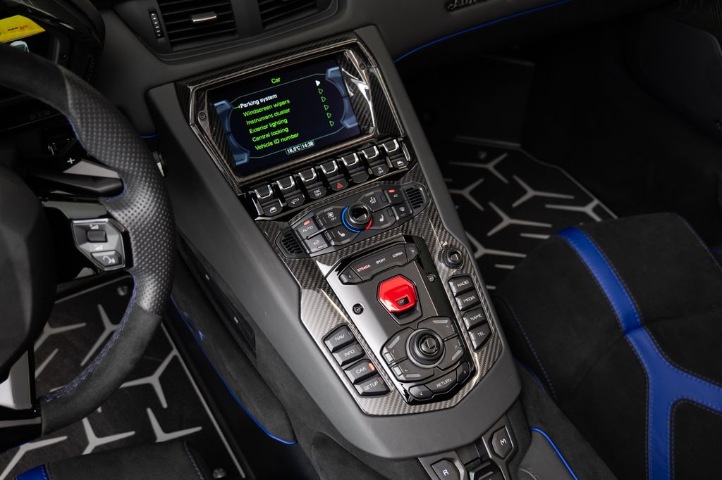 Lamborghini Aventador