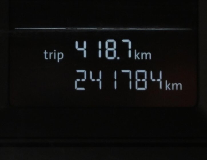 Volkswagen Caddy MPV 1,6 l 75 kw