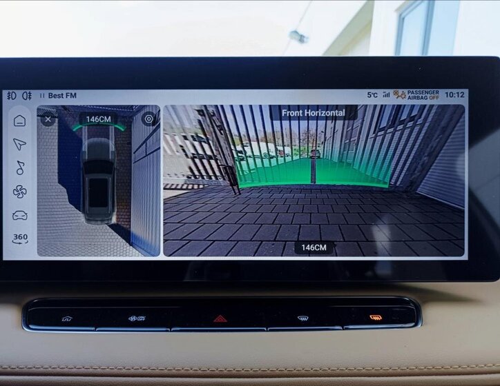 MG HS SUV / Terénní 1,5 l 125 kw