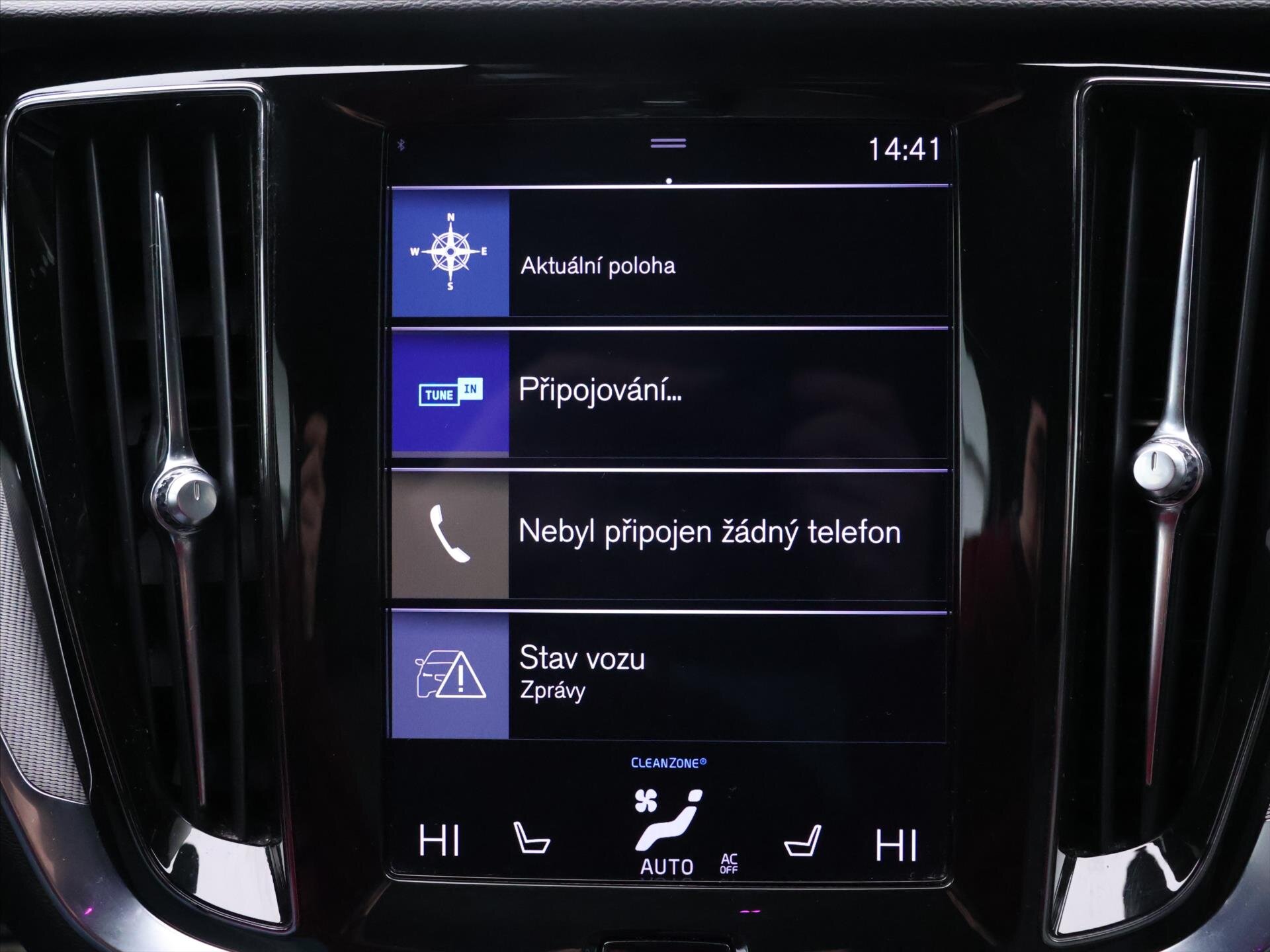 Volvo S60 Sedan 2,0 l 184 kw