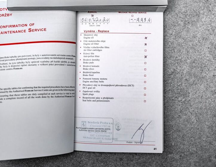 Ferrari Portofino 34