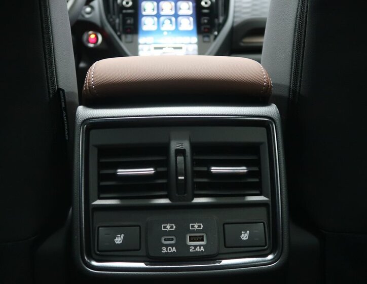 Subaru Forester SUV 2,0 l 112 kw