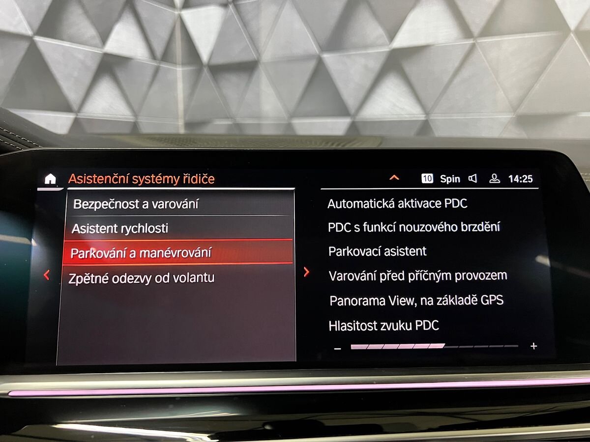 BMW X5 SUV 3,0 l 294 kw