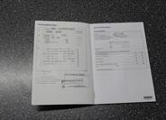 Volkswagen Tiguan 42