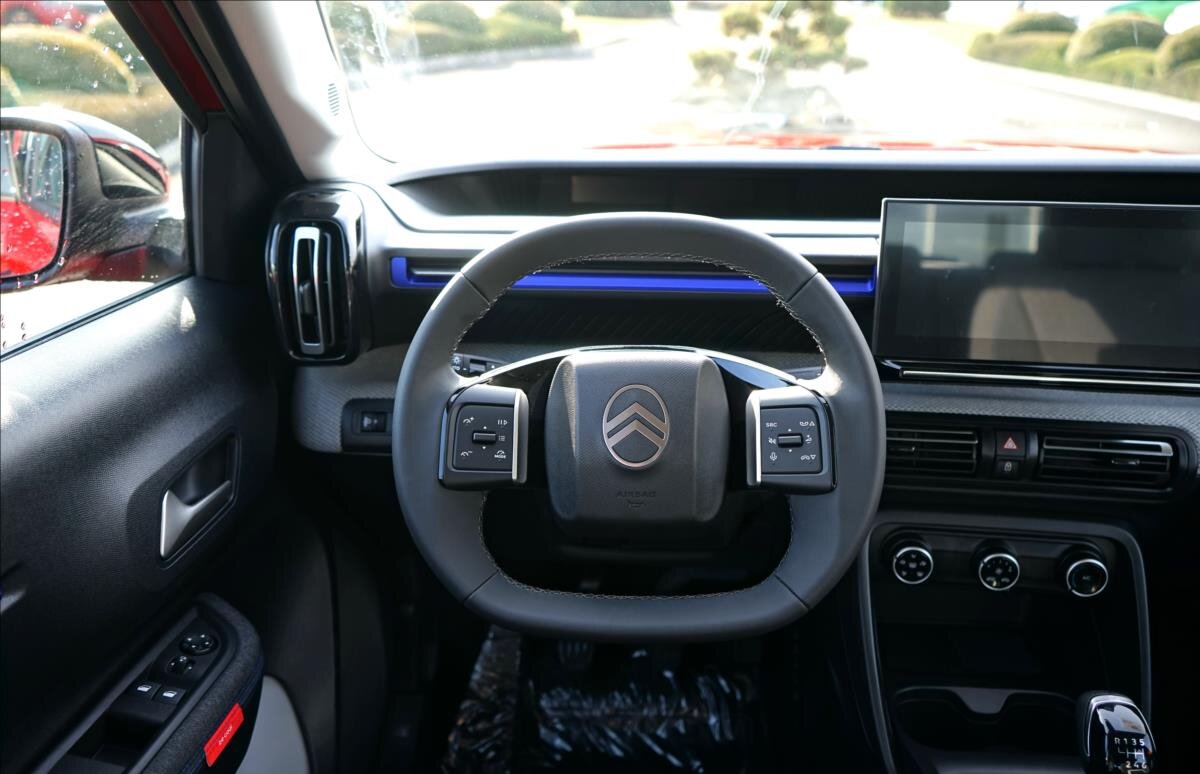 Citroën C3 Hatchback 1,2 l 75 kw