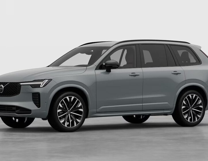 Volvo XC90 SUV / Terénní 2,0 l 184 kw