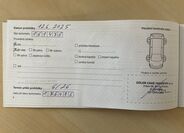 Volkswagen Tiguan 15