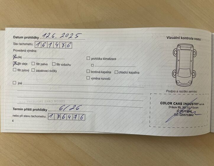 Volkswagen Tiguan 15