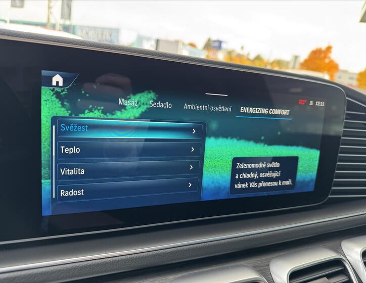 Mercedes-Benz GLS 16