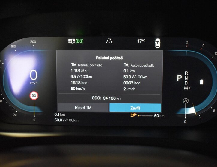 Volvo S60 Sedan 2,0 l 184 kw