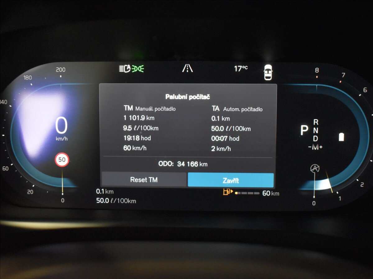 Volvo S60 Sedan 2,0 l 184 kw