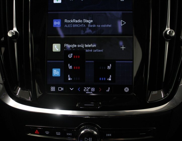 Volvo S60 Sedan / Limuzína 2,0 l 335 kw