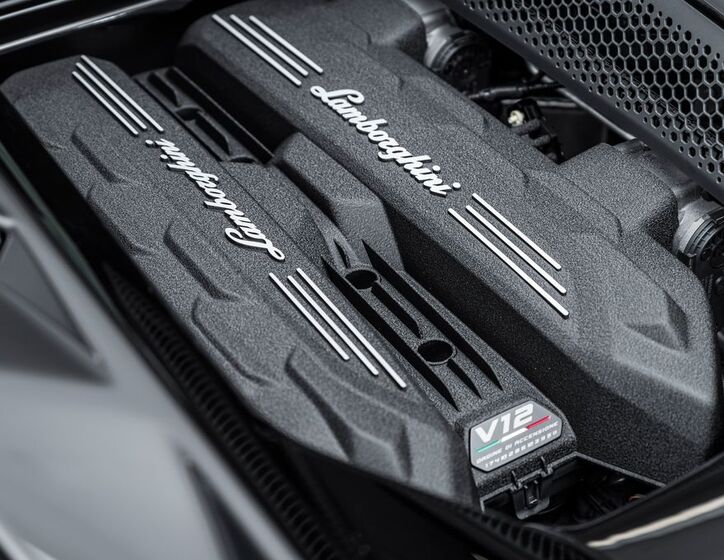 Lamborghini Ostatní 8