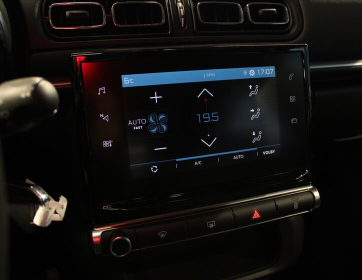 Citroën C3 Hatchback 1,2 l 61 kw