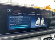 Mercedes-Benz GLS 12