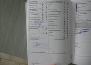 Volkswagen Tiguan 43