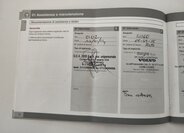 Volvo V40 Hatchback 1,6 l 84 kw