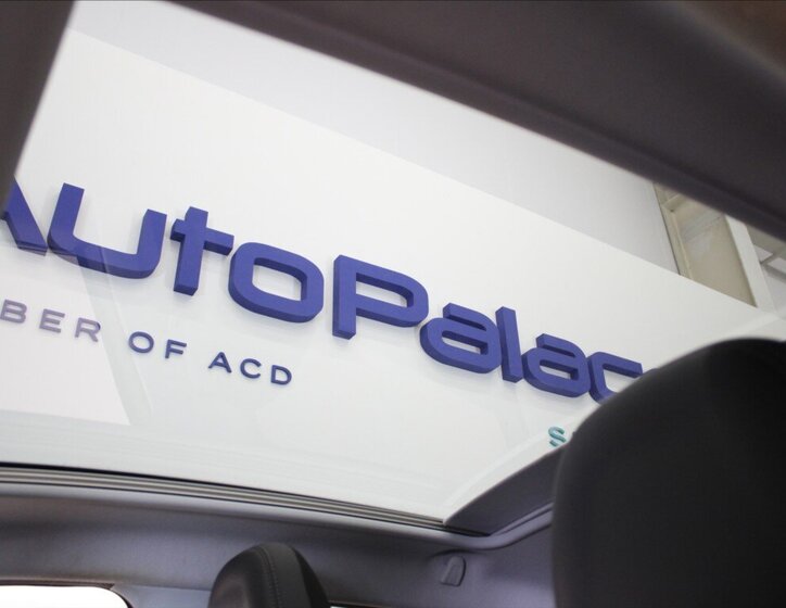 Peugeot 208 Hatchback 1,2 l 81 kw