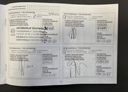 Nissan Navara Pick-up 2,3 l 120 kw