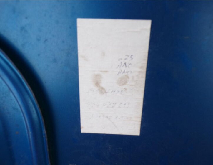 Peugeot 206 Hatchback 1,4 l 55 kw