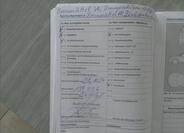 Volkswagen Touran 48