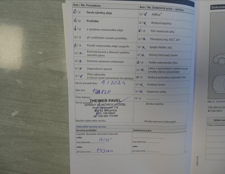 Volkswagen Passat 42