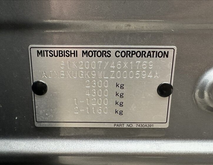 Mitsubishi Eclipse Cross SUV 2,3 l 109 kw