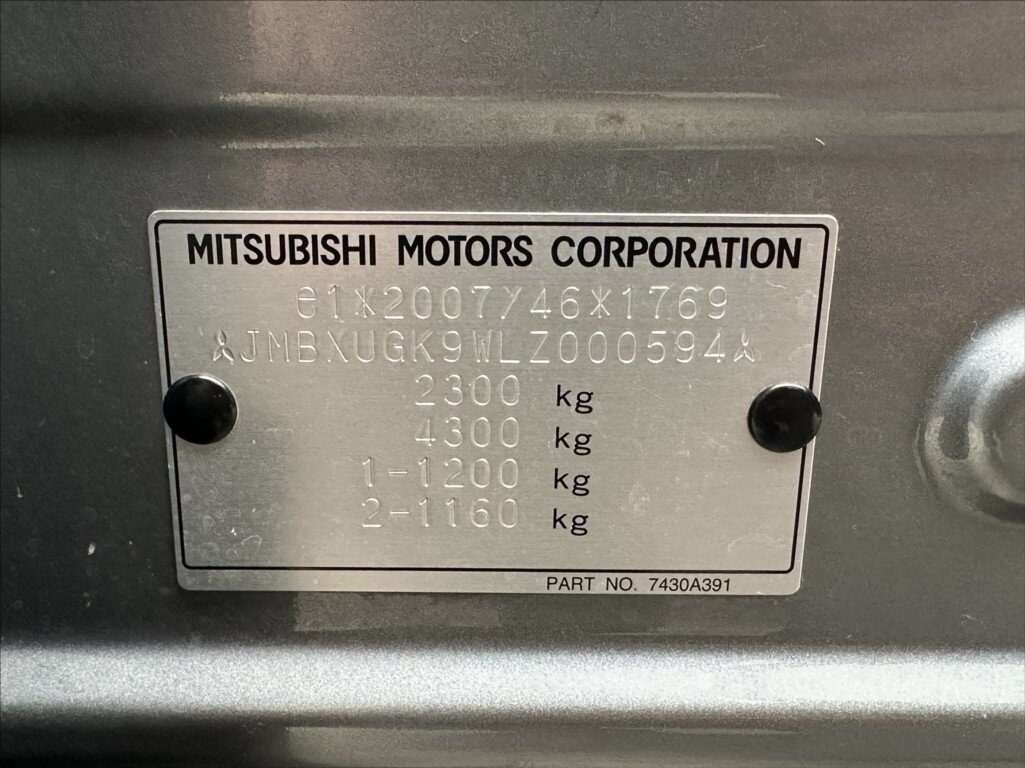 Mitsubishi Eclipse Cross SUV 2,3 l 109 kw