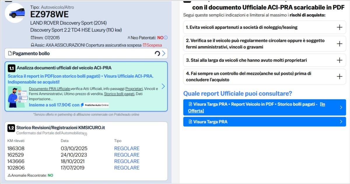 Land Rover Discovery Sport