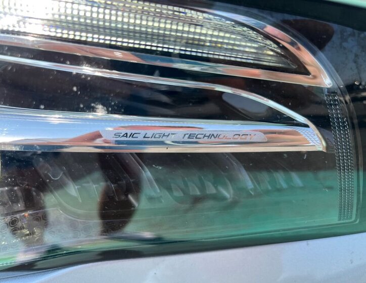 MG Ostatní SUV 1,5 l 190 kw