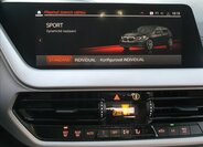 BMW Řada 1 Hatchback 1,5 l 100 kw