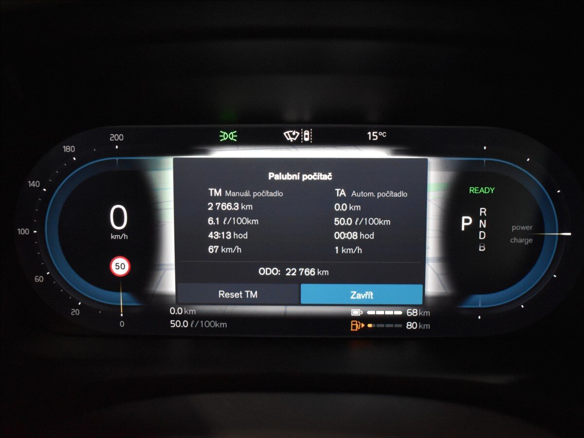 Volvo V60 Kombi 2,0 l 228 kw