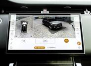 Land Rover Range Rover Evoque 21