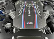 BMW X5 SUV 4,4 l 460 kw