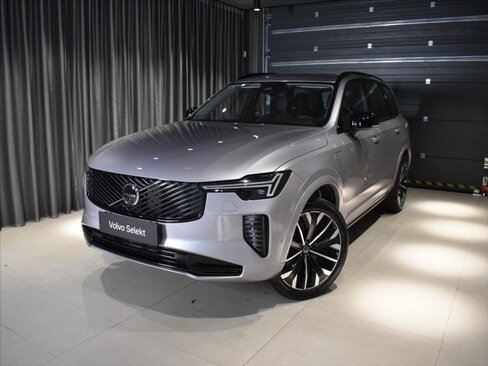 Volvo XC90 SUV / Terénní 2,0 l 228 kw