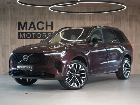 Volvo XC90 SUV / Terénní 2,0 l 184 kw