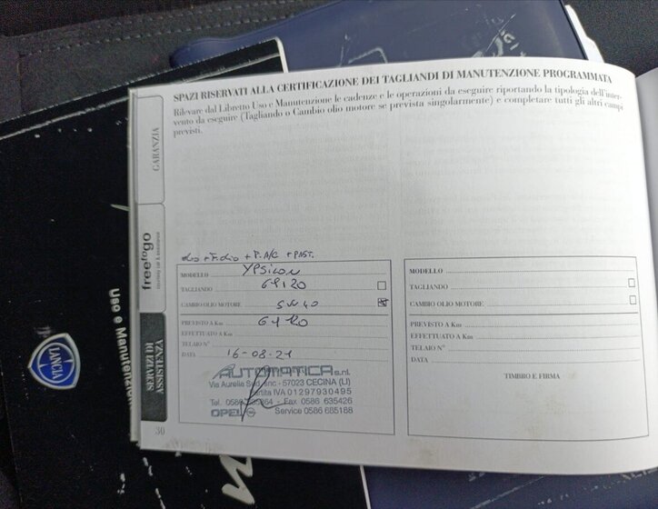 Lancia Y Hatchback 1,2 l 51 kw