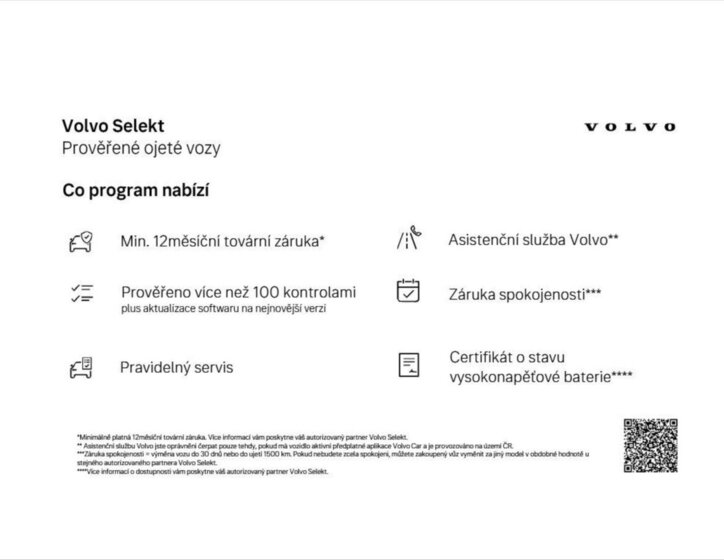 Volvo C40 SUV / Terénní 0,0 325 kw