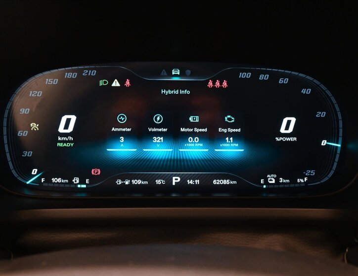 MG EHS SUV / Terénní 1,5 l 119 kw