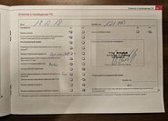 Škoda Superb Kombi 1,4 l 92 kw