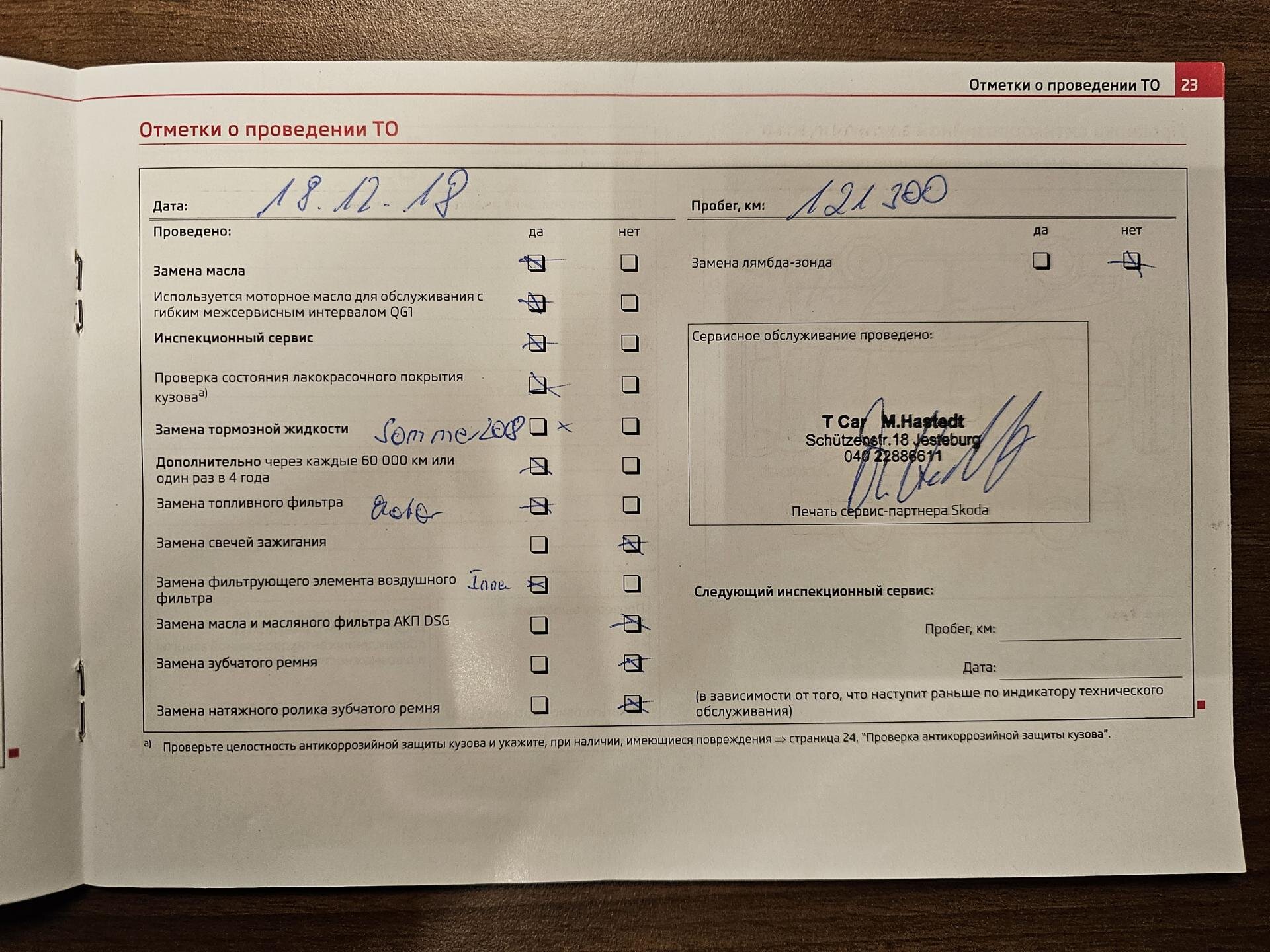 Škoda Superb Kombi 1,4 l 92 kw