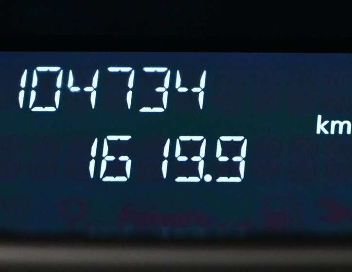 Renault Trafic Skříň 2,0 l 107 kw