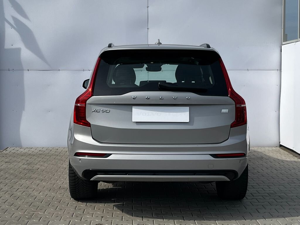 Volvo XC90 SUV / Terénní 2,0 l 335 kw