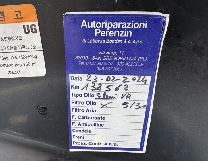 Chevrolet Captiva SUV / Terénní 2,0 l 110 kw