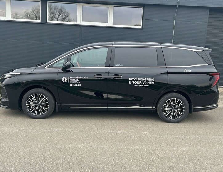 Dongfeng Ostatní MPV 1,5 l 255 kw